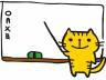 ねこ先生.jpg